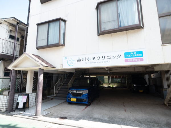 外観・駐車場